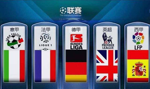 只要勇敢面