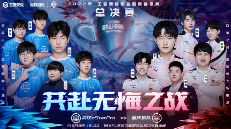 能以不屈的