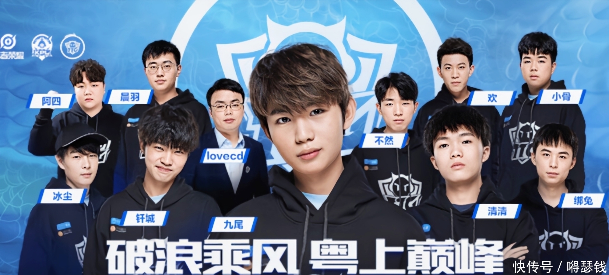 进攻问题虽