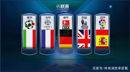 有人選擇消
