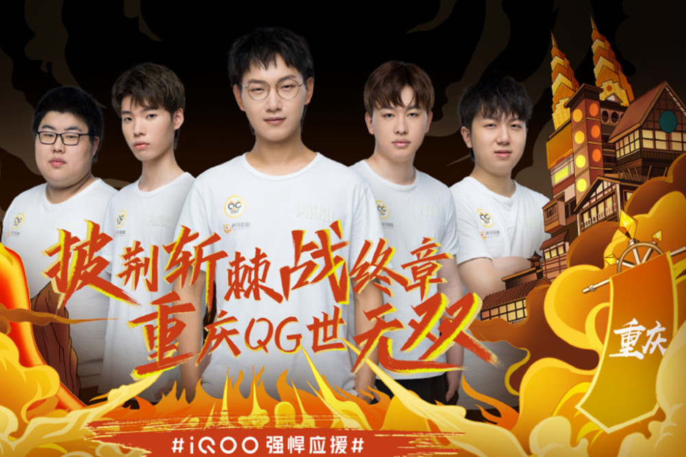 违约金不要